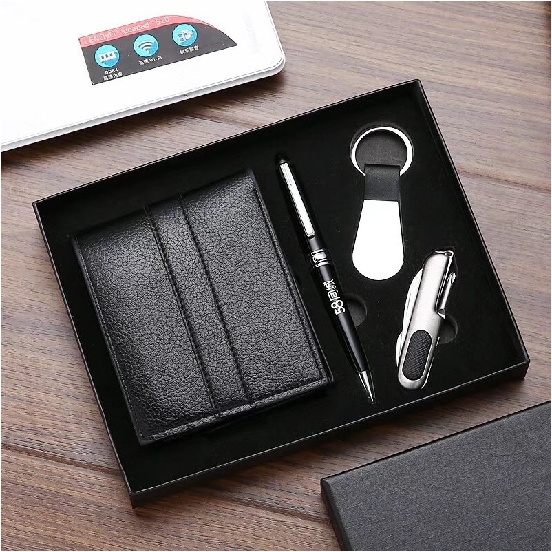 Business gift set