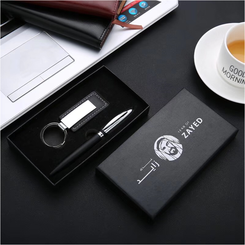 Business gift set